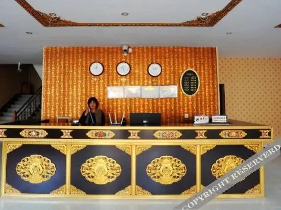Nanka Zhaxi Business Hotel