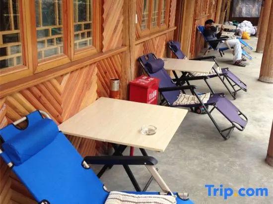 Yubeng Holiday Inn