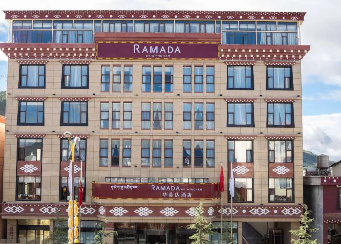 Ramada by Wyndham Diqing