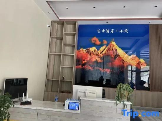 Hotel cizhongyinjuxiaoyuan