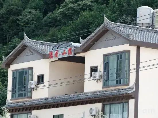 Hotel cizhongyinjuxiaoyuan