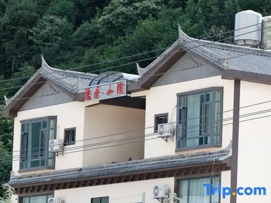 Hotel cizhongyinjuxiaoyuan