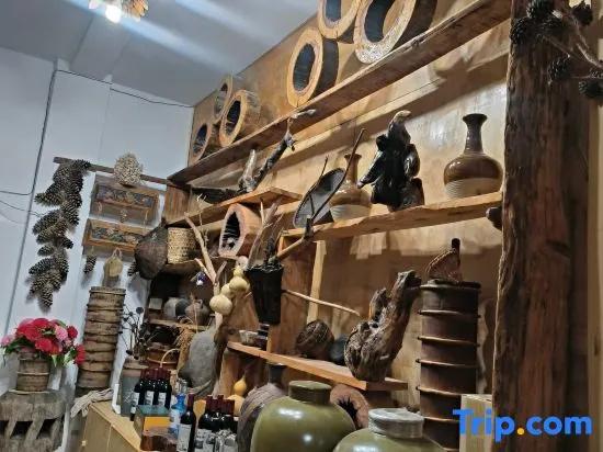 Cizhong Zangxiangge Homestay