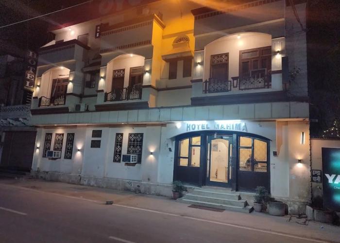 Hotel Mahima