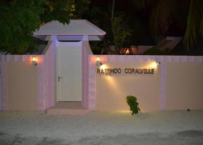 Rasdhoo Coralville