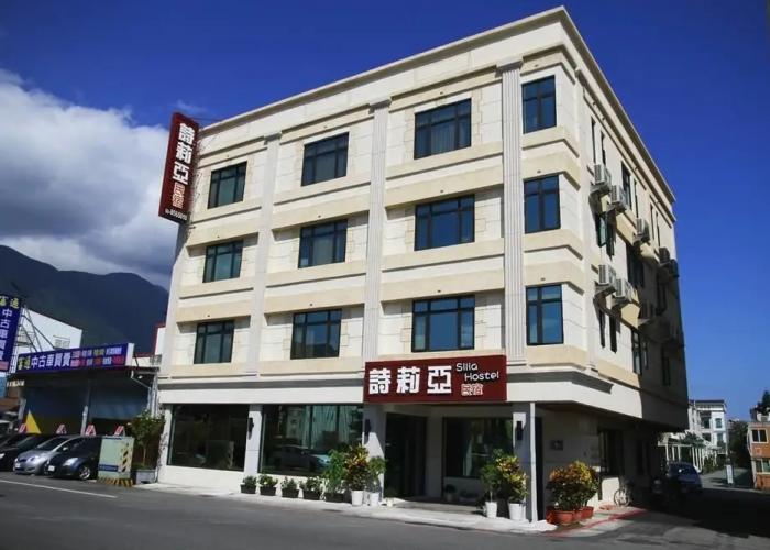 Silia Hostel