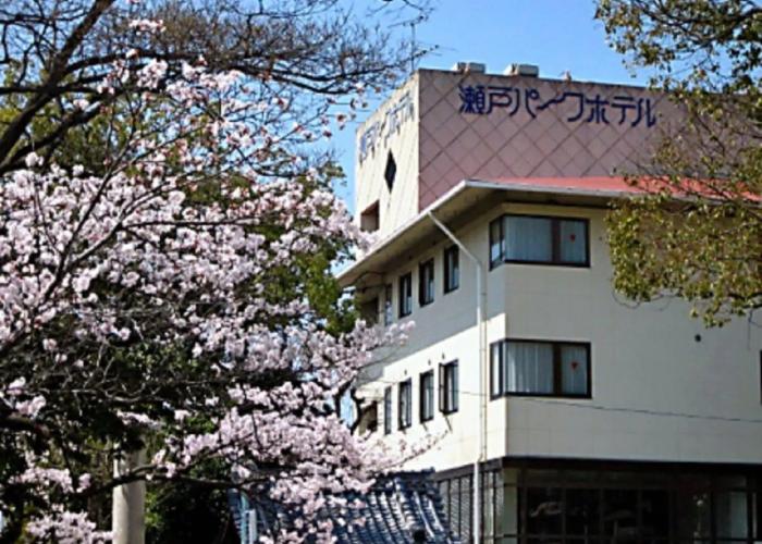Seto Park Hotel