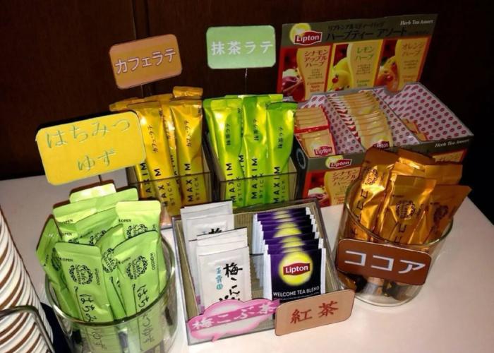Seto Park Hotel