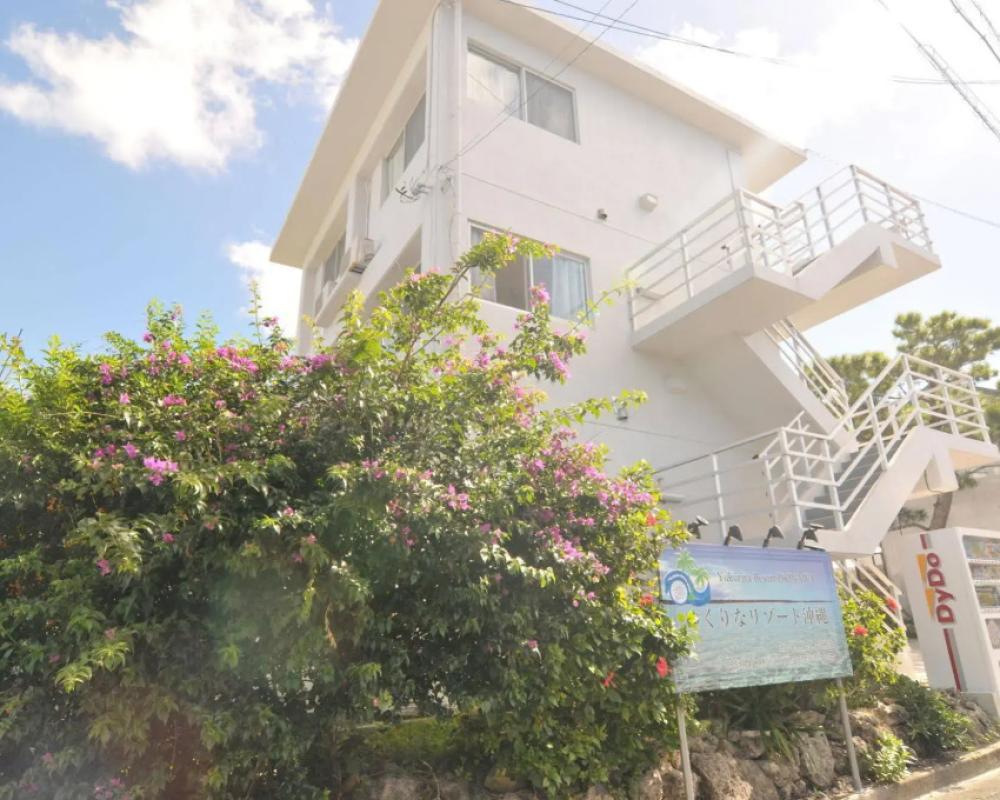 фото Yukurina Resort Okinawa Urizun