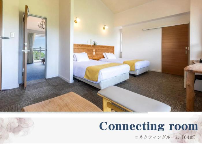 Hoshi no Terrace Motobu Yamazato