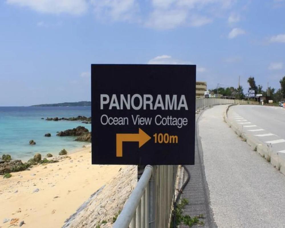 фото PANORAMA Ocean View Cottage