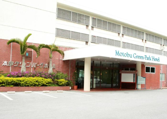 Motobu Green Park Hotel and Golf Course