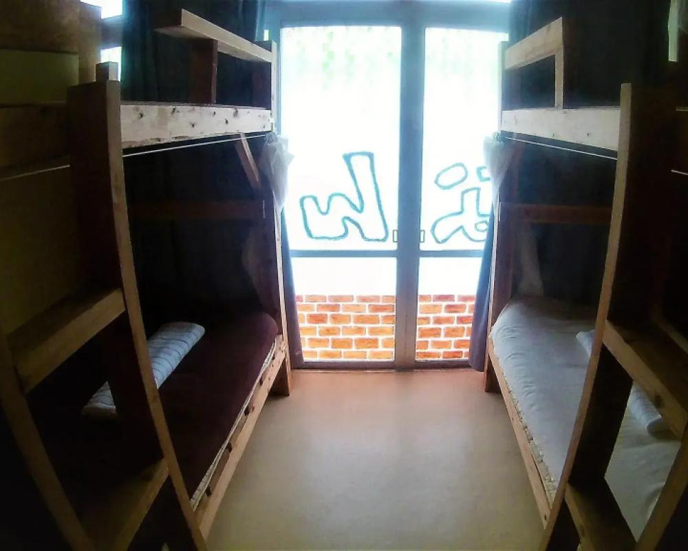 фото Guesthouse Nandeyanen - Hostel