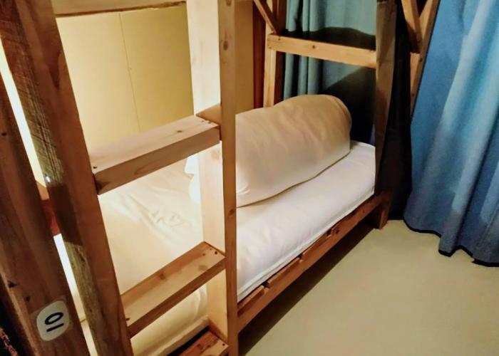 Guesthouse Nandeyanen - Hostel