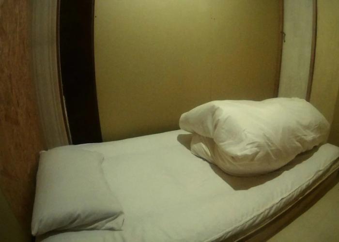 Guesthouse Nandeyanen - Hostel