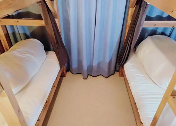 Guesthouse Nandeyanen - Hostel