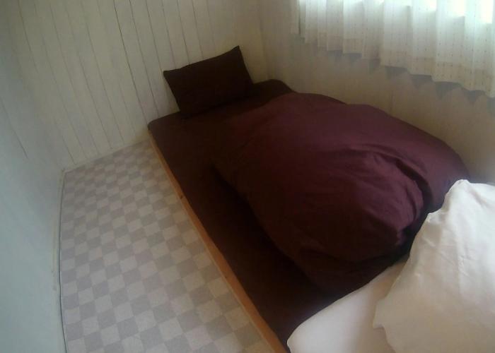 Guesthouse Nandeyanen - Hostel