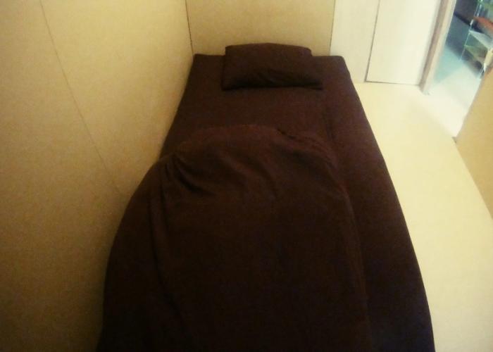 Guesthouse Nandeyanen - Hostel