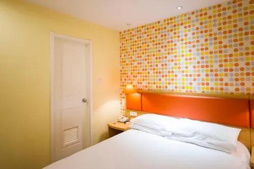 Home Inn Shihezi Dongwu Road Century Square