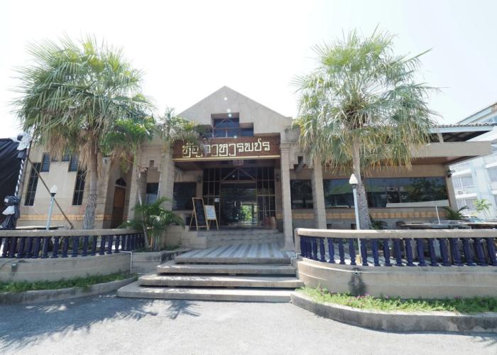 Pachara Hotel and Restaurant