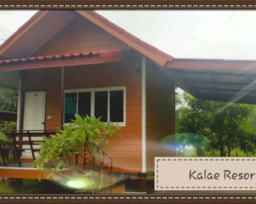 Kalae Resort