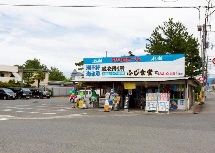 A&Z guesthouse