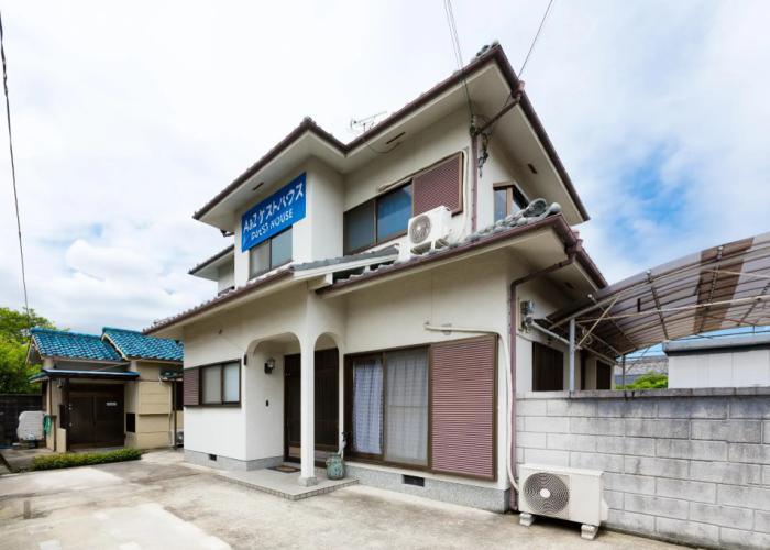 A&Z guesthouse