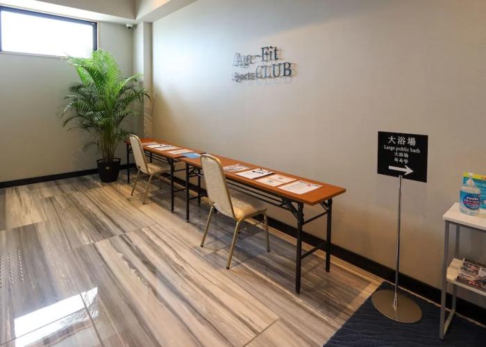 Hotel Kanade Kankukaizuka
