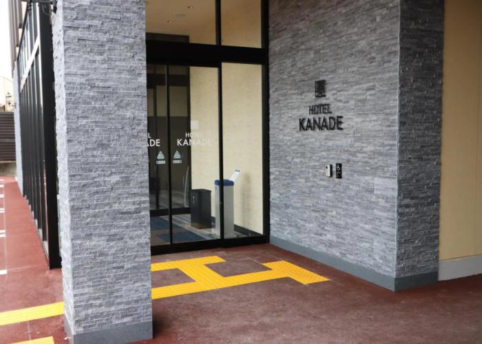 Hotel Kanade Kanku Kaizuka