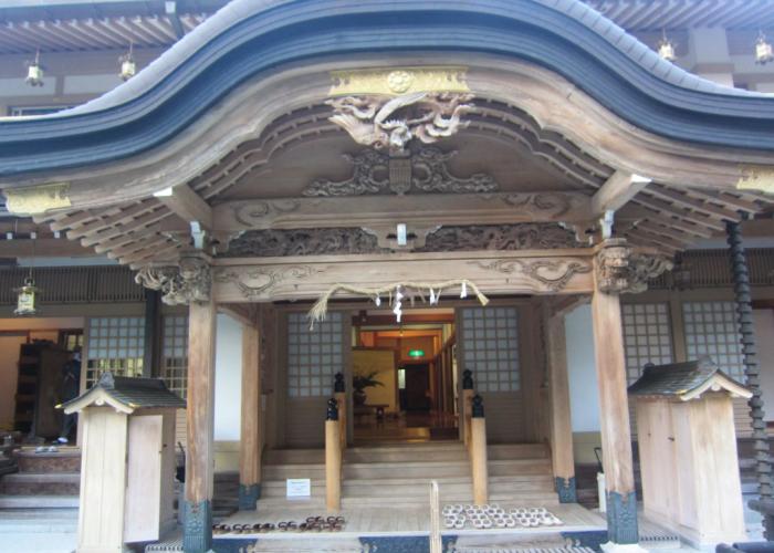 Guesthouse Soji-in