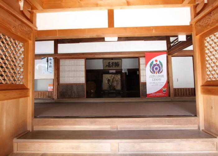 Saimonin Hotel
