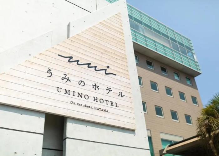 Umino Hotel