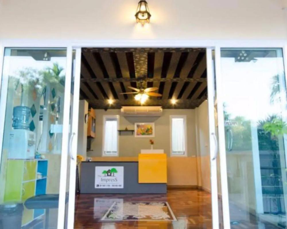 фото The Impress Sisaket