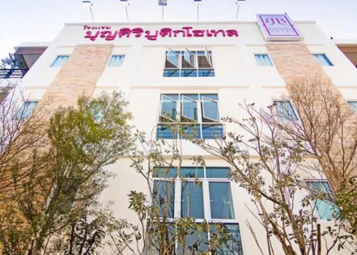 Boonsiri Boutique Hotel