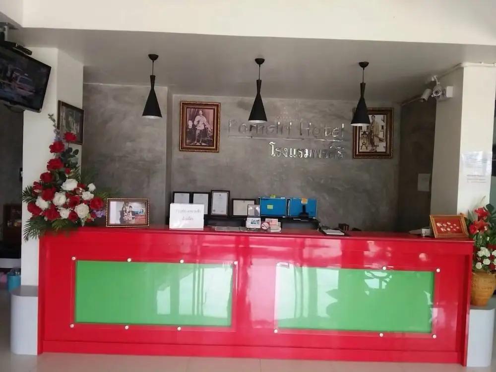 фото Pornsiri Hotel Sisaket