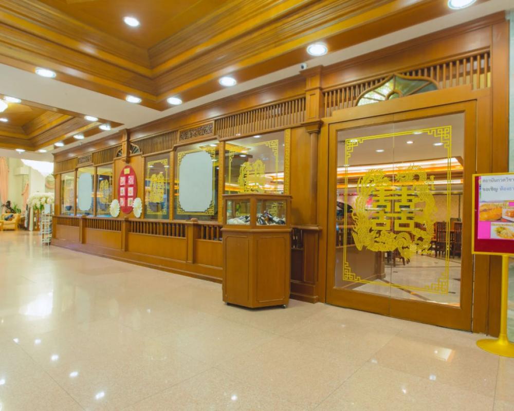 фото Thong Tarin Hotel