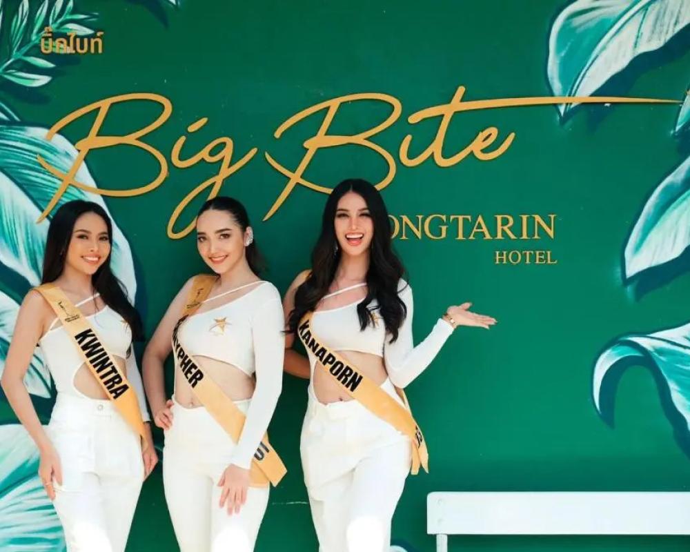 фото Thong Tarin Hotel