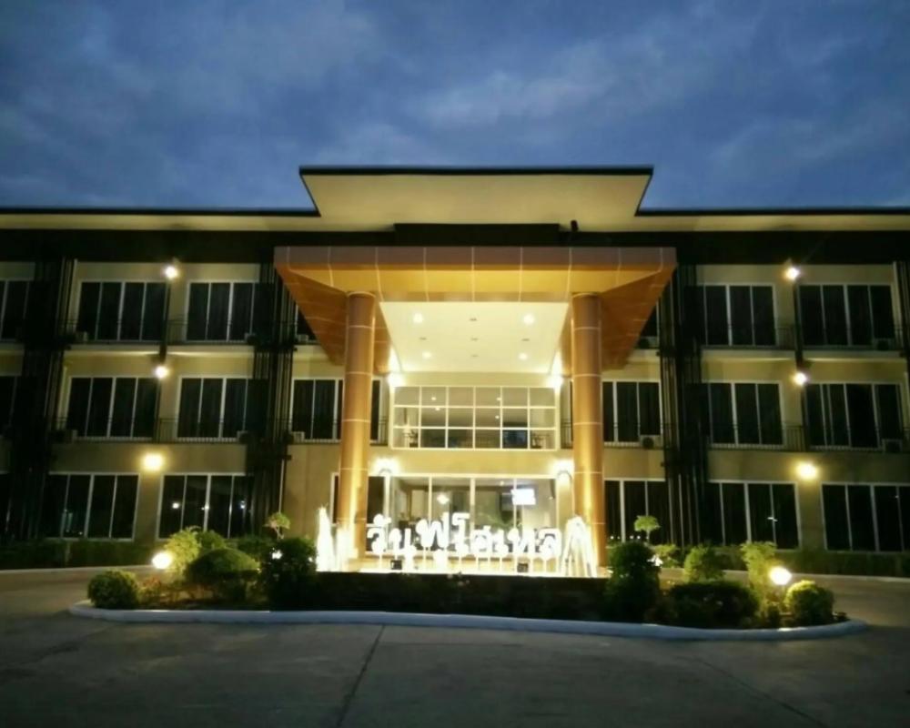 фото One Fu Hotel