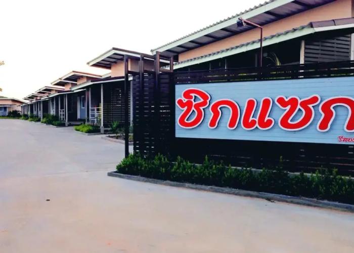 Zigzag Resort Yasothorn
