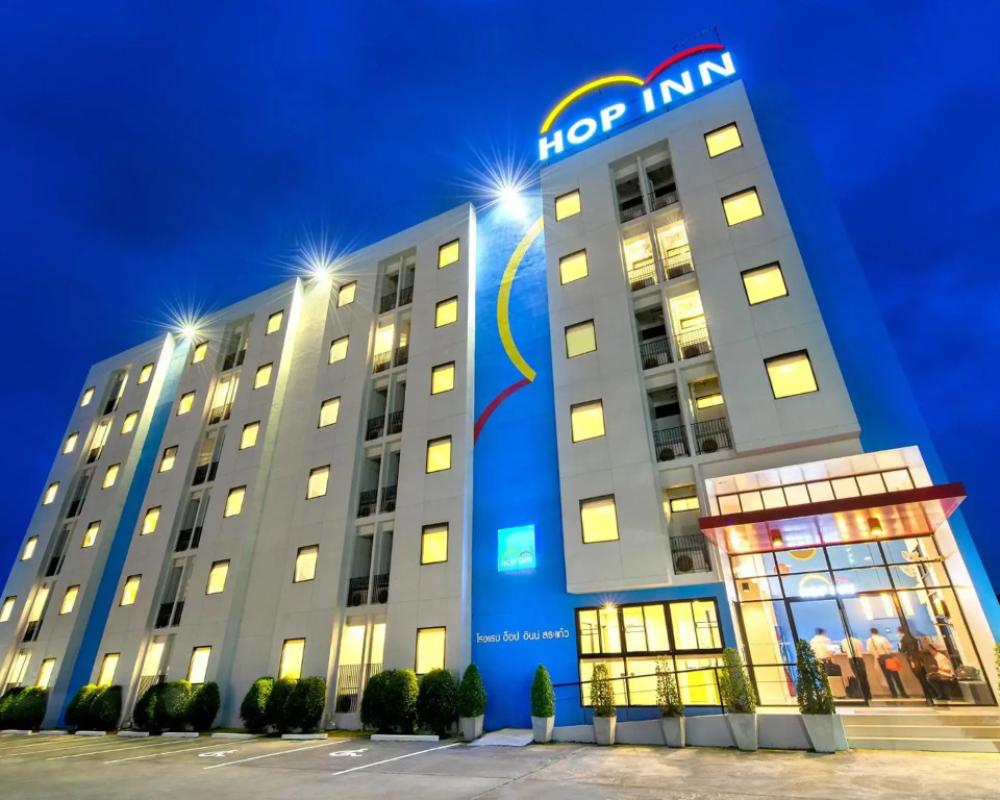 Hop Inn Roi Et (SHA Extra Plus)