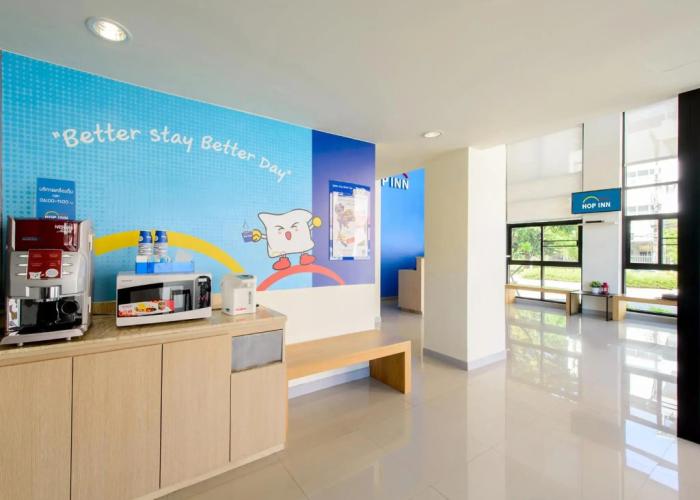 Hop Inn Roi Et (SHA Extra Plus)