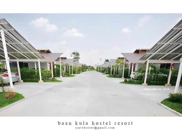 Baan Kula Roi Et
