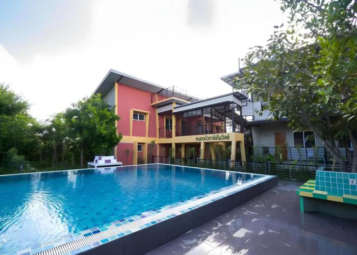 Nongbua Garden Ville