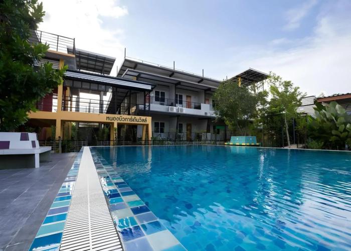 Nongbua Garden Ville