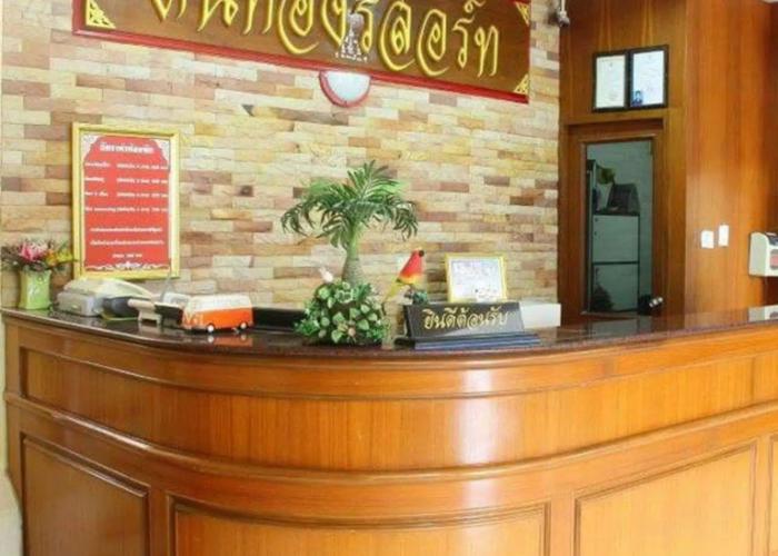 Ton Thong Resort Hotel