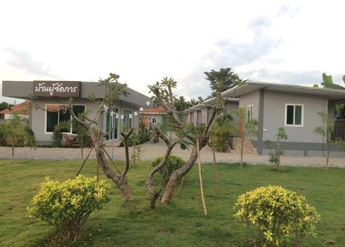 Baan Phu Jad Kan Resort