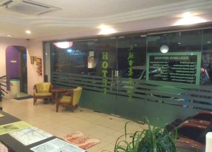 City Star Hotel Kulai
