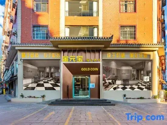 Chuxiong Jinyuanbao Hotel