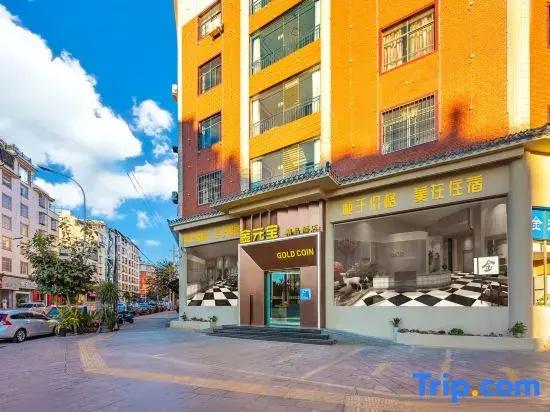 Chuxiong Jinyuanbao Hotel