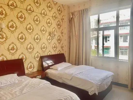 Chuxiong Jinfu Hotel
